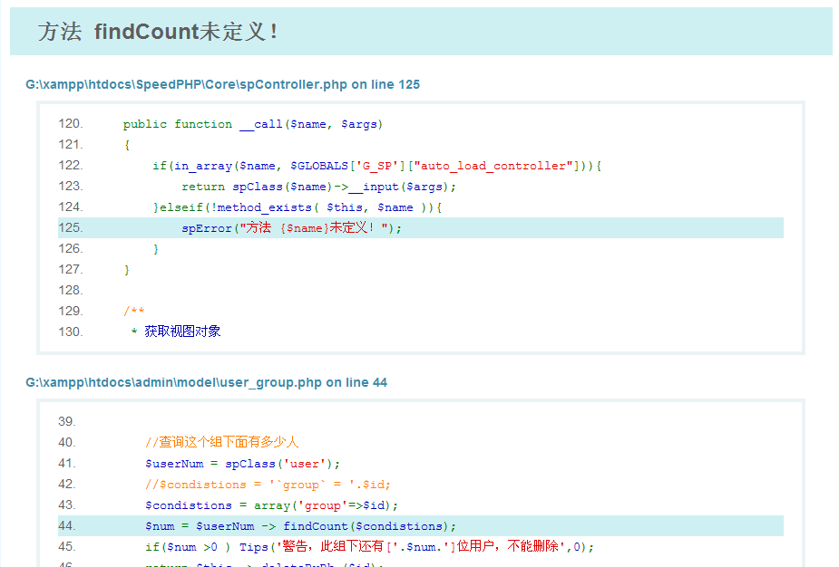 QQ截图未命名.png