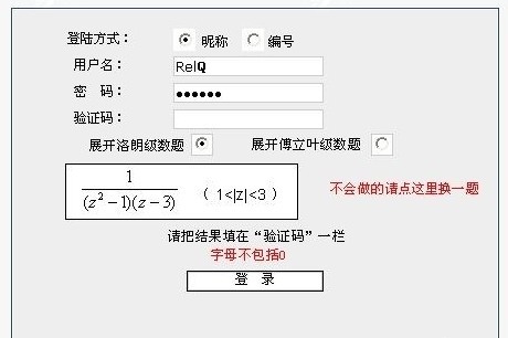200806241650469046.jpg