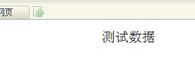 未命名.JPG
