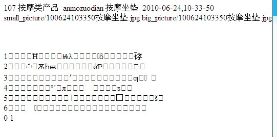 未命名.jpg