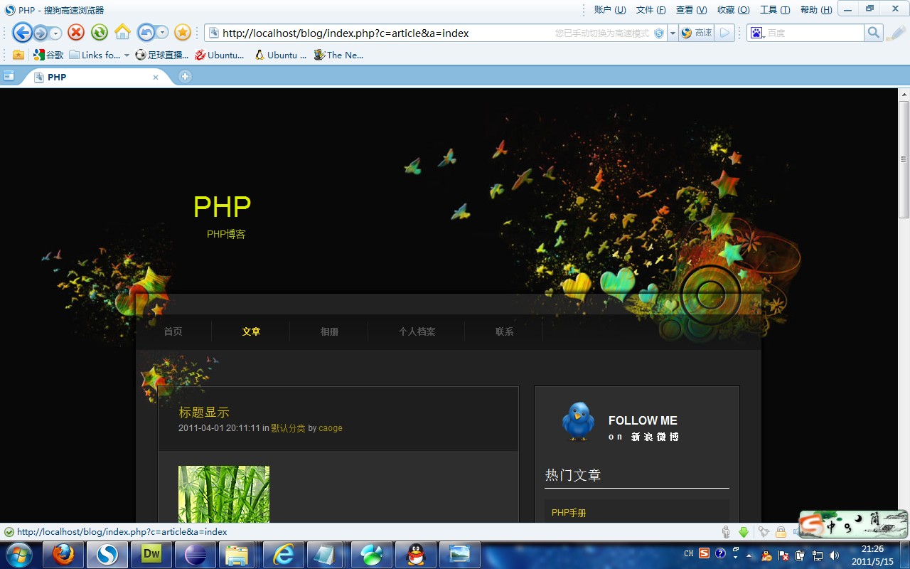 webkit多一行.jpg