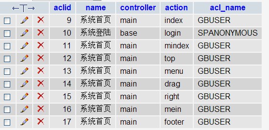 QQ截图20110902125251.jpg